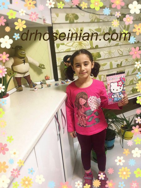 دندانپزشک کودکان دکتر حسینیان